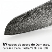 Cuchillo Santoku Damasco Aoki