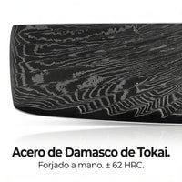 Cuchillo Nakiri Damasco Mokuzai